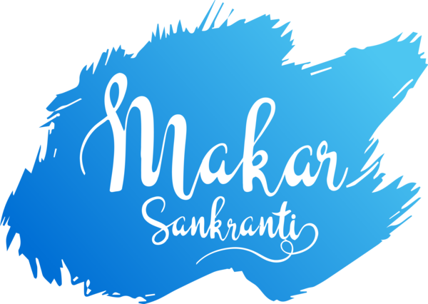 Makar Sankranti Text Font Logo For Happy Celebration 2020 Transparent PNG Image