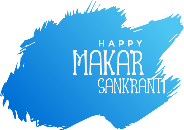 Makar Sankranti Text Logo Font For Happy Events Near Me Transparent PNG Image