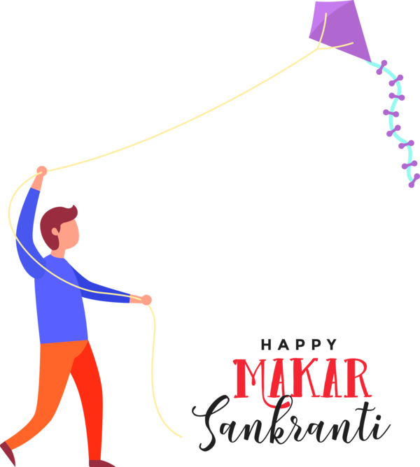 Makar Sankranti Text Line Celebrating For Happy Decoration Transparent PNG Image