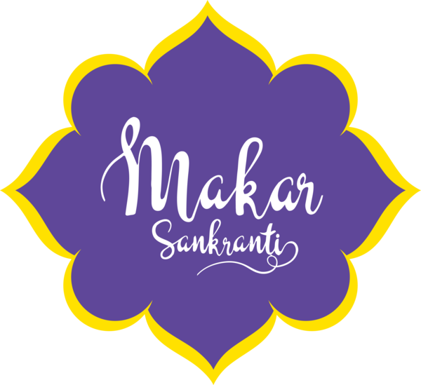 Makar Sankranti Text Logo Yellow For Happy Ecards Transparent PNG Image