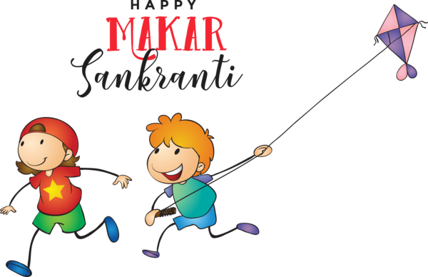 Makar Sankranti Cartoon Line Happy For Background Transparent PNG Image