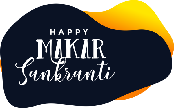 Makar Sankranti Text Font Logo For Happy Lanterns Transparent PNG Image