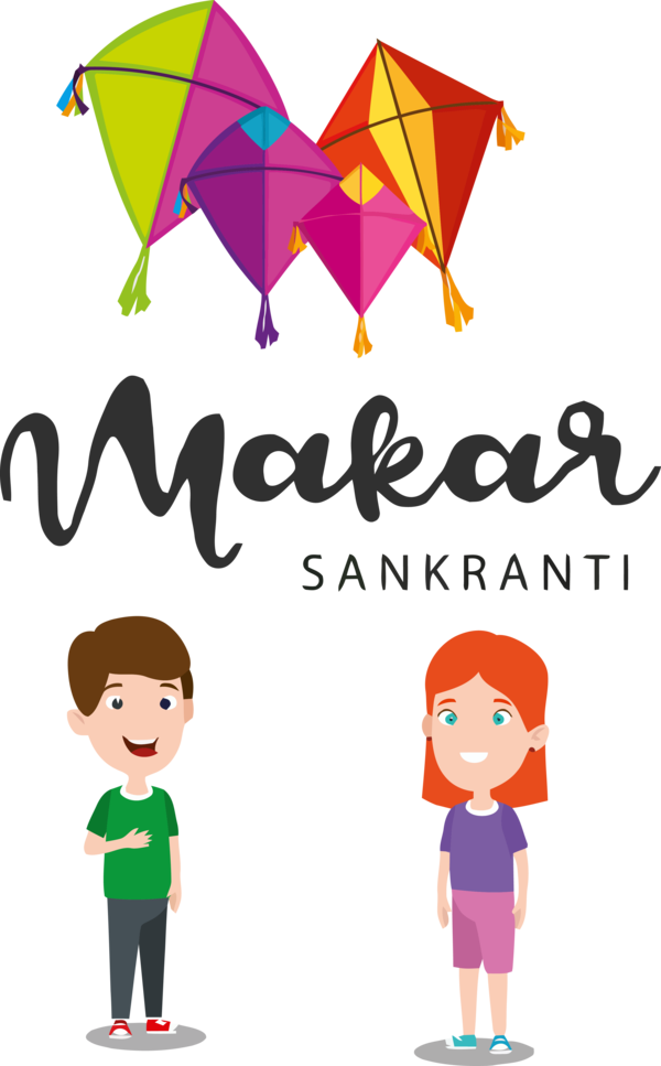 Makar Sankranti Text Cartoon Line For Happy Eve Party Transparent PNG Image