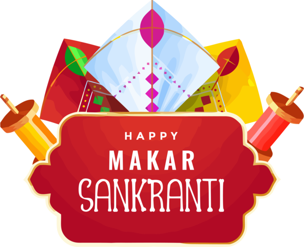 Makar Sankranti Logo Font Label For Calligraphy Party 2020 Transparent PNG Image