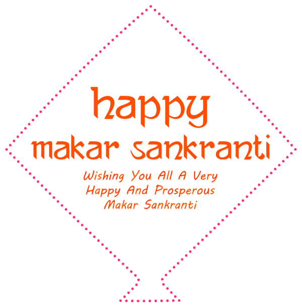 Makar Sankranti Text Line Font For Calligraphy Getaways Transparent PNG Image