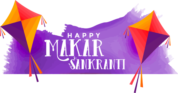 Makar Sankranti Purple Text Font For Happy Getaways Transparent PNG Image