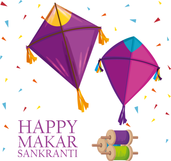 Makar Sankranti Line Font Triangle For Happy Celebration 2020 Transparent PNG Image