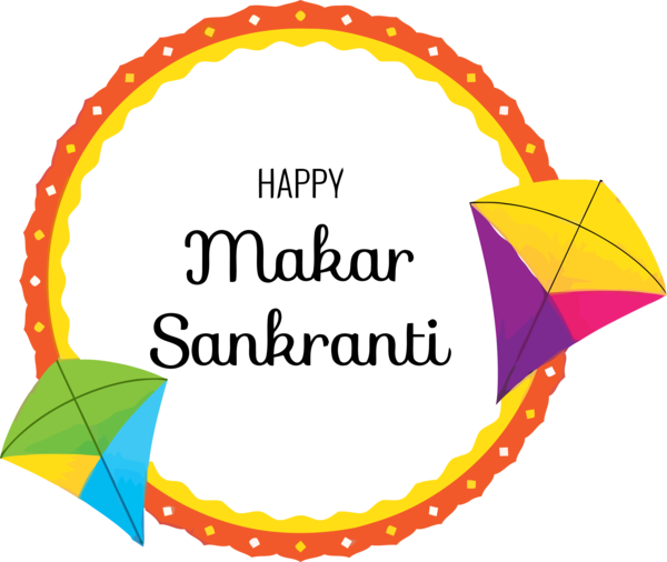 Makar Sankranti Text Yellow Line For Happy Day 2020 Transparent PNG Image