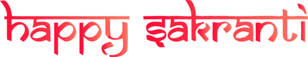 Makar Sankranti Text Red Font For Happy Celebration 2020 Transparent PNG Image