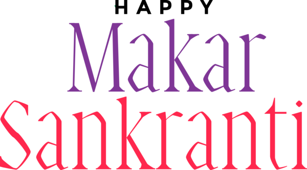 Makar Sankranti Font Text Line For Happy Activities Transparent PNG Image