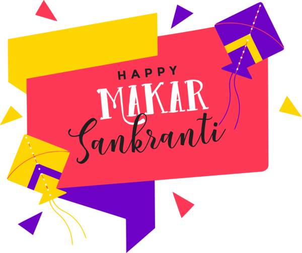 Makar Sankranti Text Font Line For Calligraphy Party 2020 Transparent PNG Image