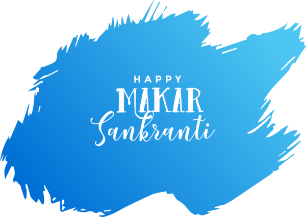 Makar Sankranti Text Logo Font For Happy Activities Transparent PNG Image