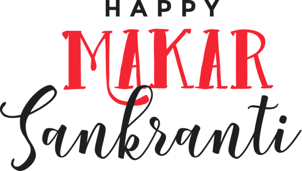 Makar Sankranti Font Text Line For Happy Games Transparent PNG Image