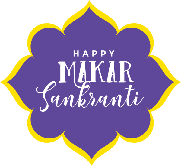 Makar Sankranti Text Yellow Logo For Happy Countdown Transparent PNG Image