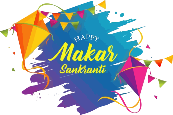 Makar Sankranti Text Font Logo For Happy Ecards Transparent PNG Image