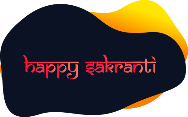 Makar Sankranti Text Orange Font For Happy Eve Transparent PNG Image