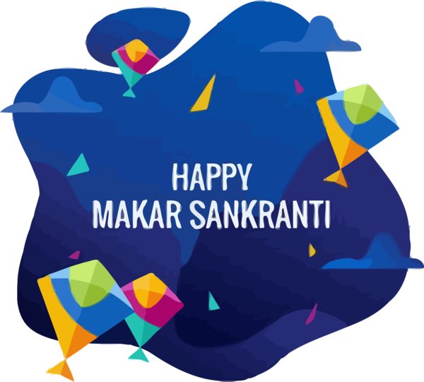 Makar Sankranti Text Font Line For Happy Cake Transparent PNG Image