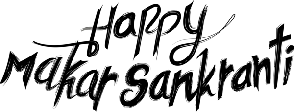 Makar Sankranti Font Text Calligraphy For Events Near Me Transparent PNG Image