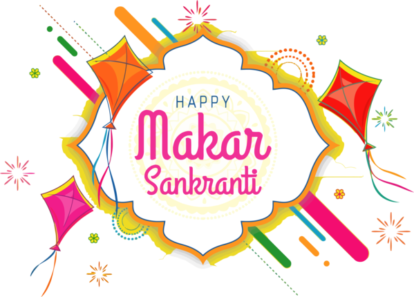 Makar Sankranti Text Line Logo For Happy Eve Transparent PNG Image