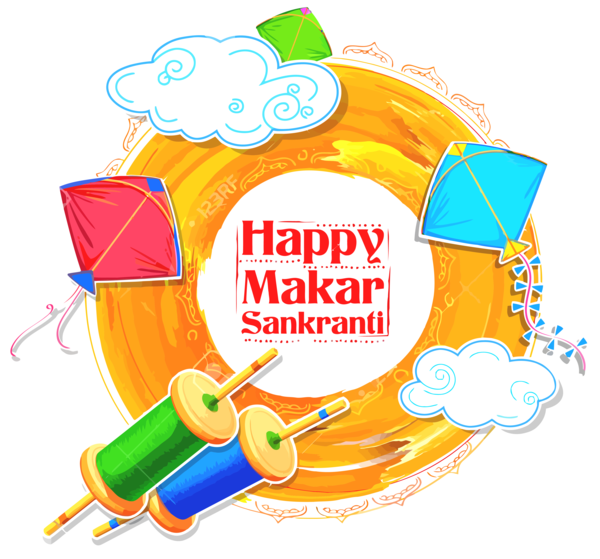 Makar Sankranti Text For Happy Party 2020 Transparent PNG Image