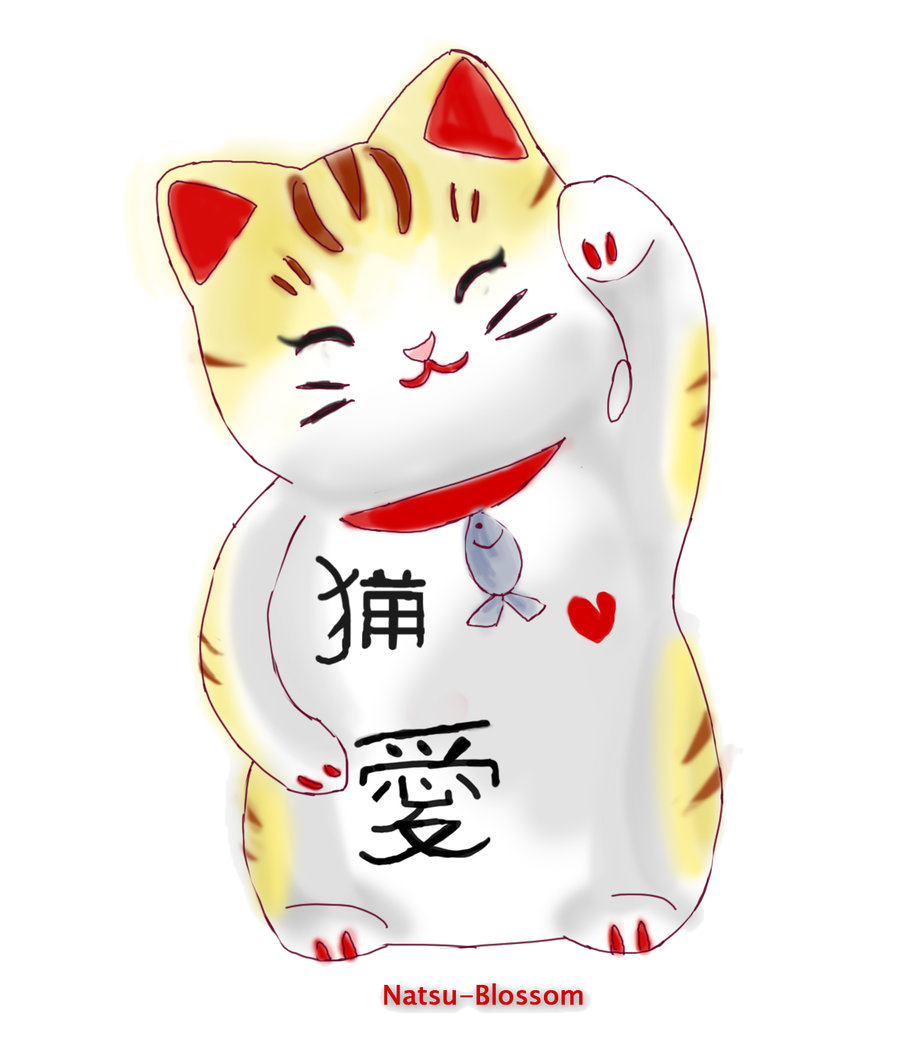 Maneki Neko Free Download Transparent PNG Image