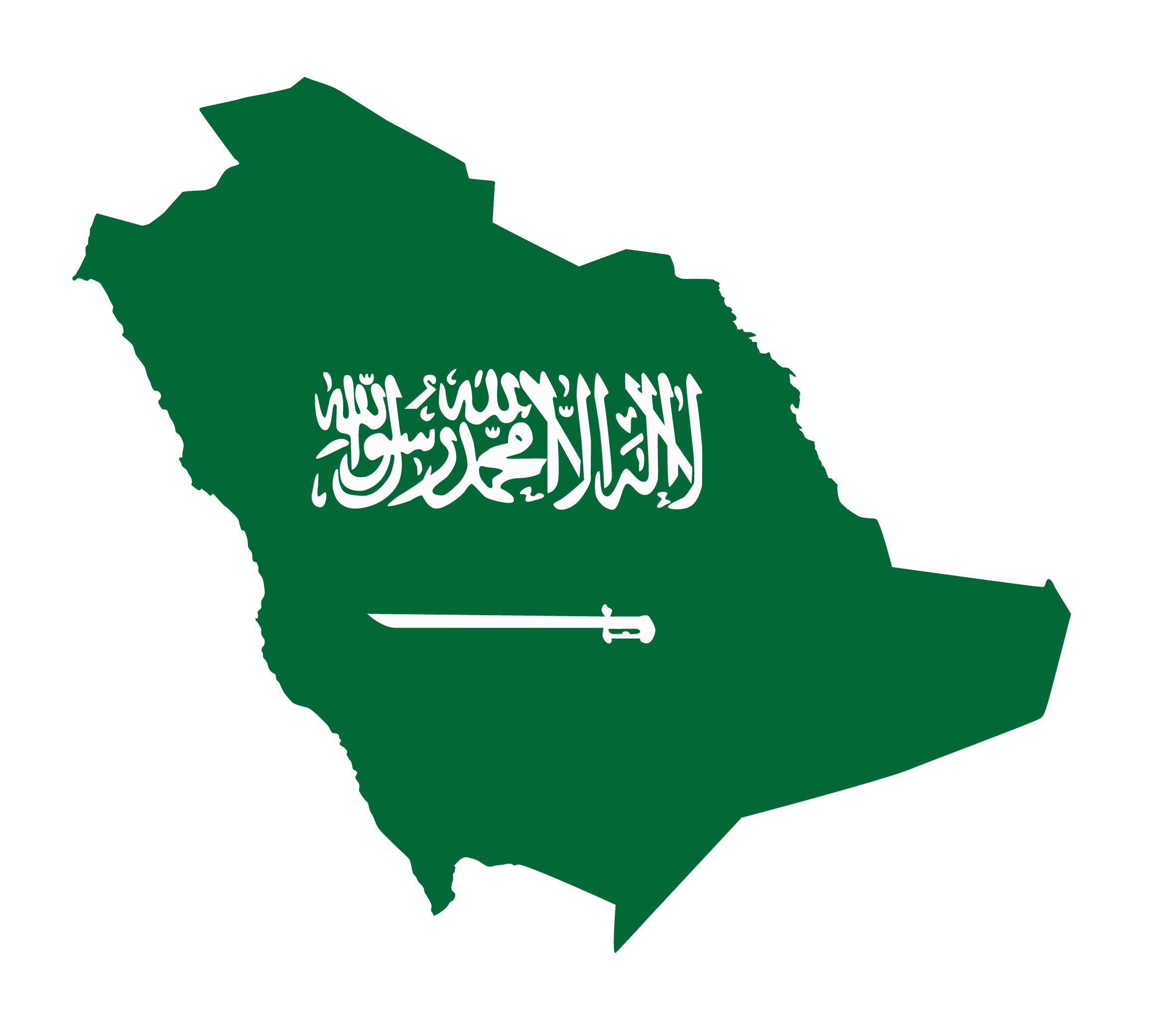 Kingdom Leaf Of Flag Saudi Arabia Grass Transparent PNG Image