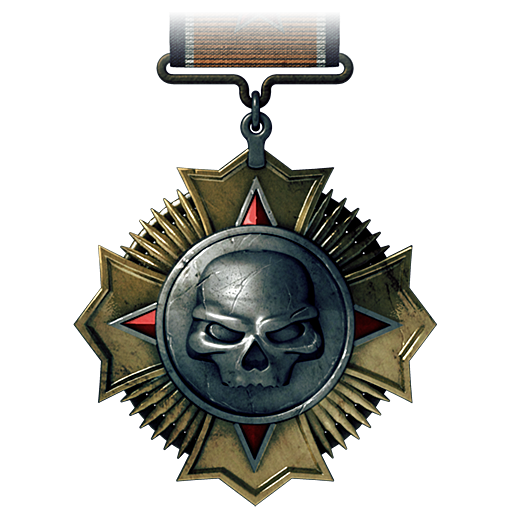 Battlefield Arts Medal Symbol Electronic Free Clipart HQ Transparent PNG Image