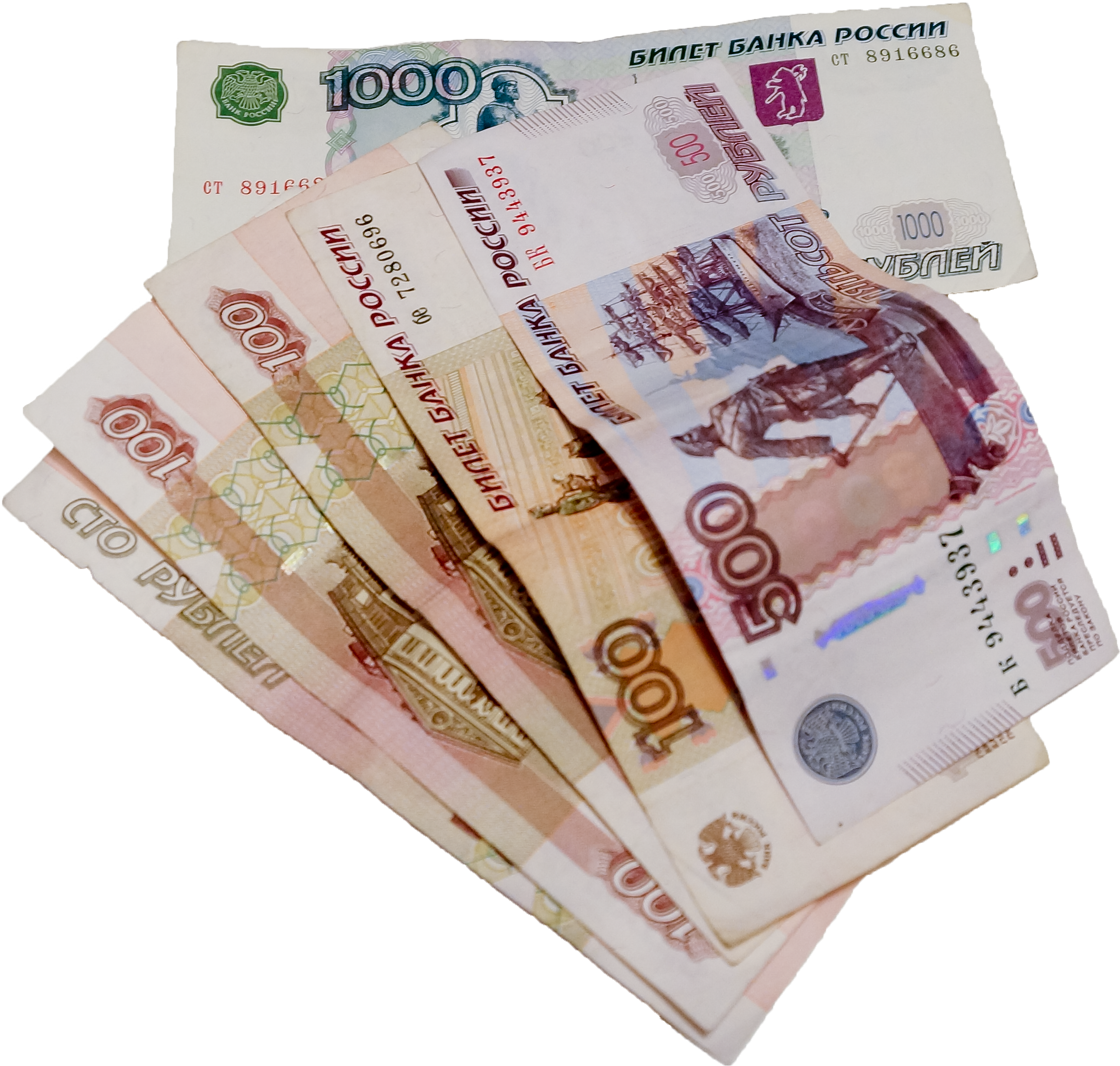 Currency Banknote Free Clipart HQ Transparent PNG Image