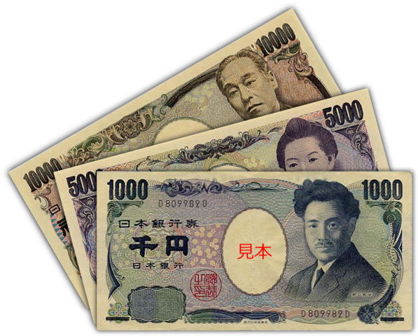 Notes Banknote Download HQ Transparent PNG Image