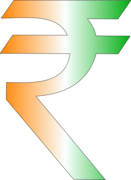 Rupee Symbol Image Transparent PNG Image