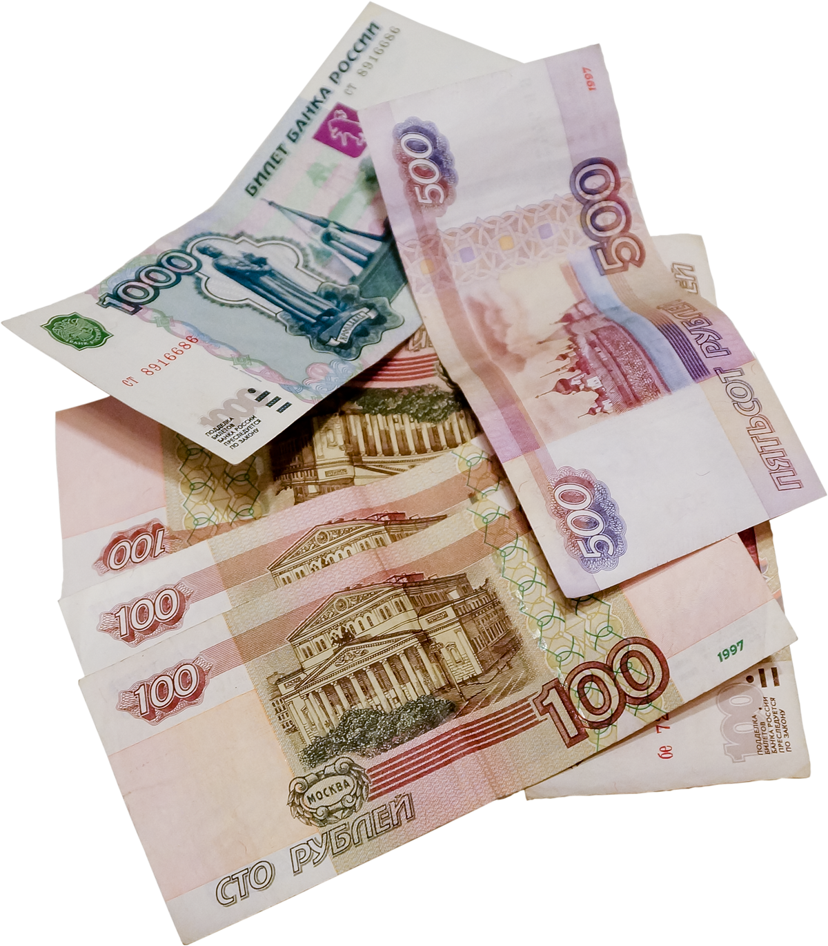 Currency Free Clipart HD Transparent PNG Image