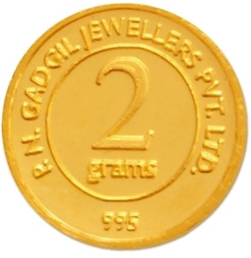 Gold Coin PNG Free Photo Transparent PNG Image