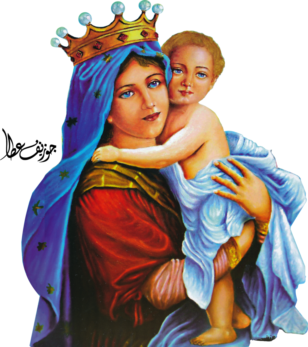 St. Mary Png File Transparent PNG Image