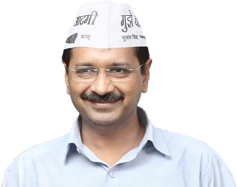 Kejriwal Aam Punjab Delhi Aadmi Gandhi Chief Transparent PNG Image