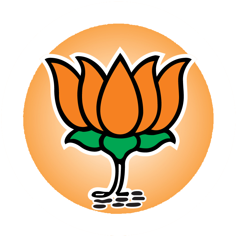 2014 Bharatiya Vector Indian Congress National Delhi Transparent PNG Image