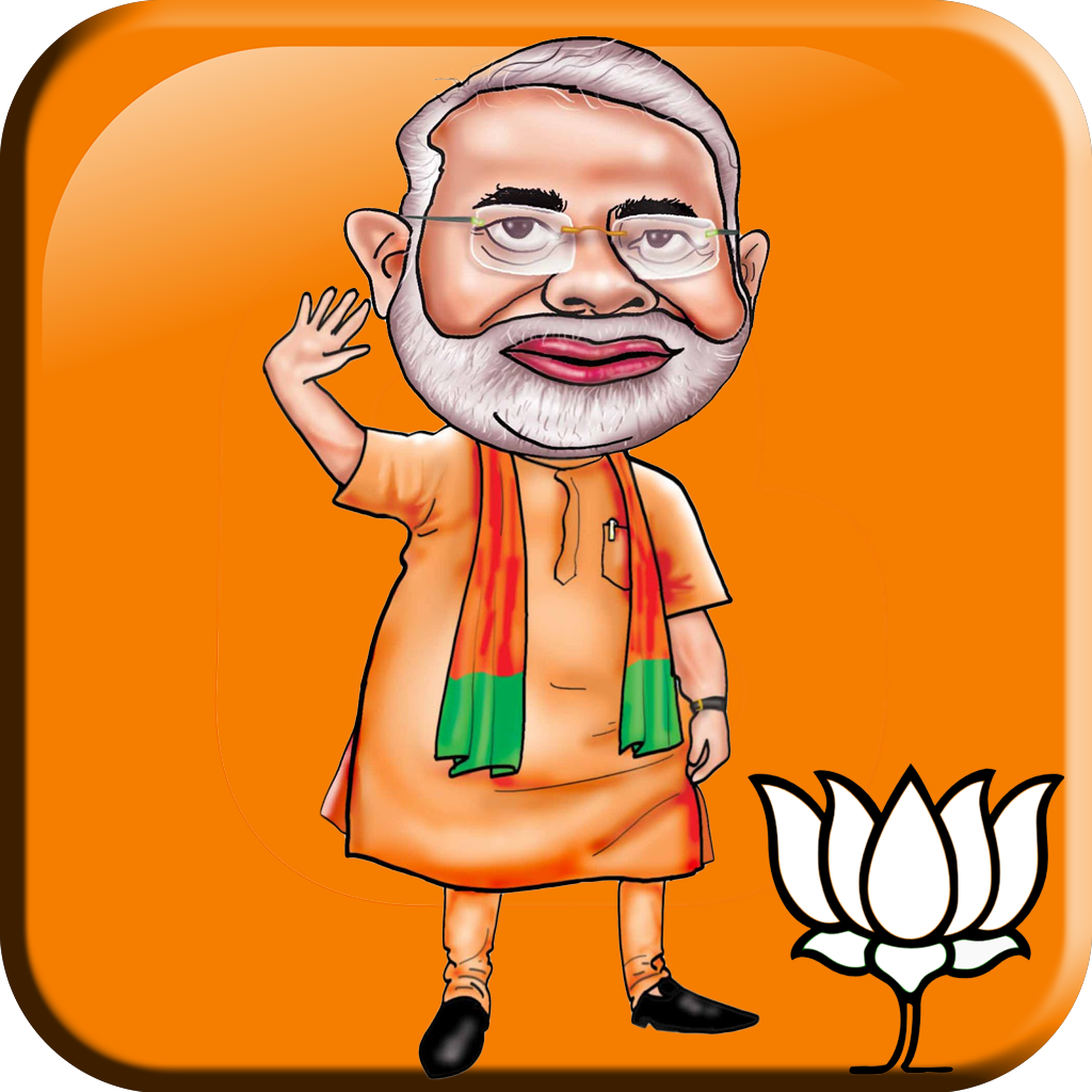 Modi Caricature Narendra Cartoon PNG Free Photo Transparent PNG Image