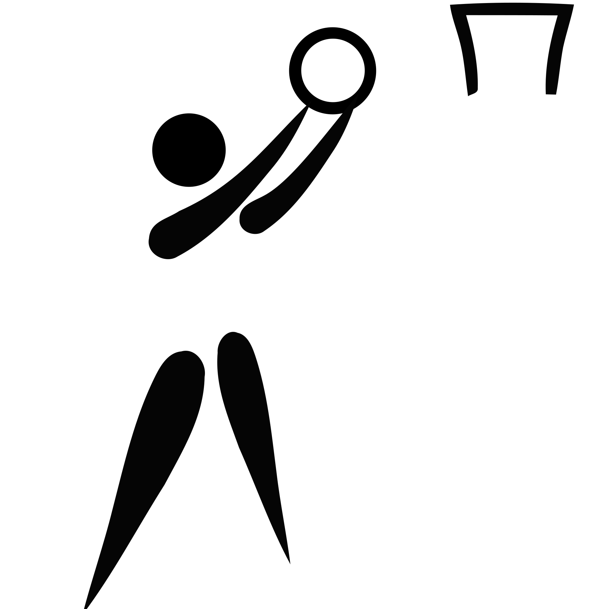 Netball Transparent Transparent PNG Image