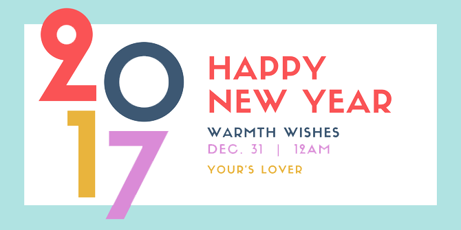 New Year 2017 Png (10) Transparent PNG Image