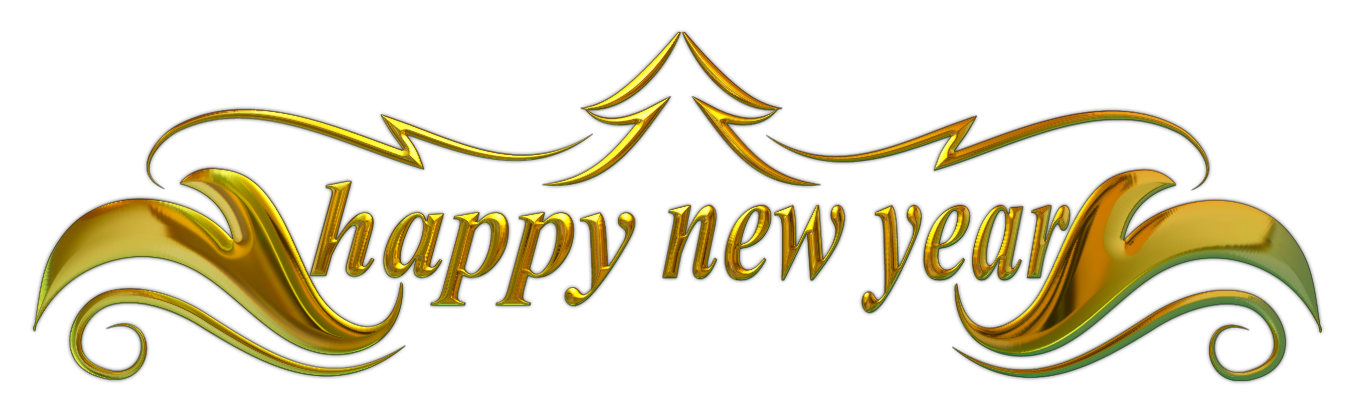 New Year 2017 Picture Transparent PNG Image