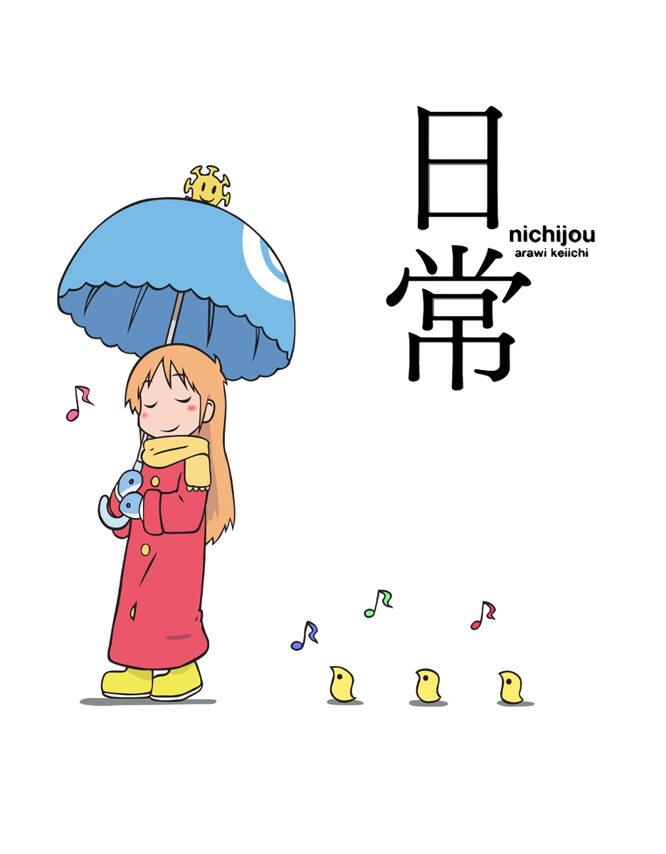 Nichijou Transparent Background Transparent PNG Image