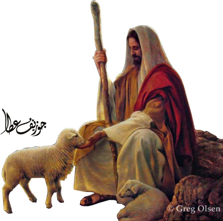 Me Shepherd Art Christ Mormon Wherever Jesus Transparent PNG Image