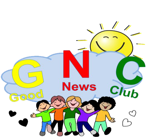 Club News Good PNG Image High Quality Transparent PNG Image