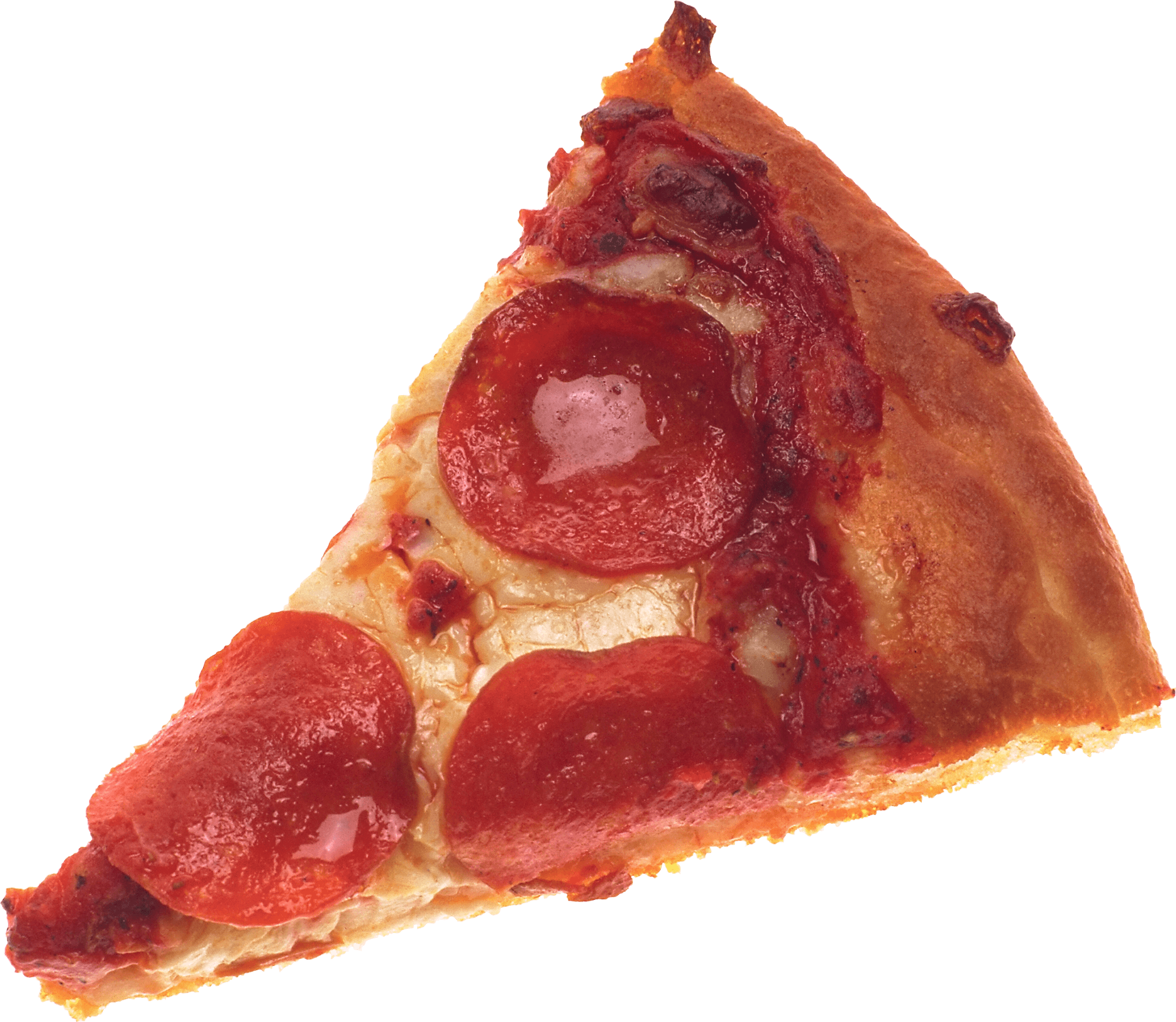 Pizza Png Image Transparent PNG Image