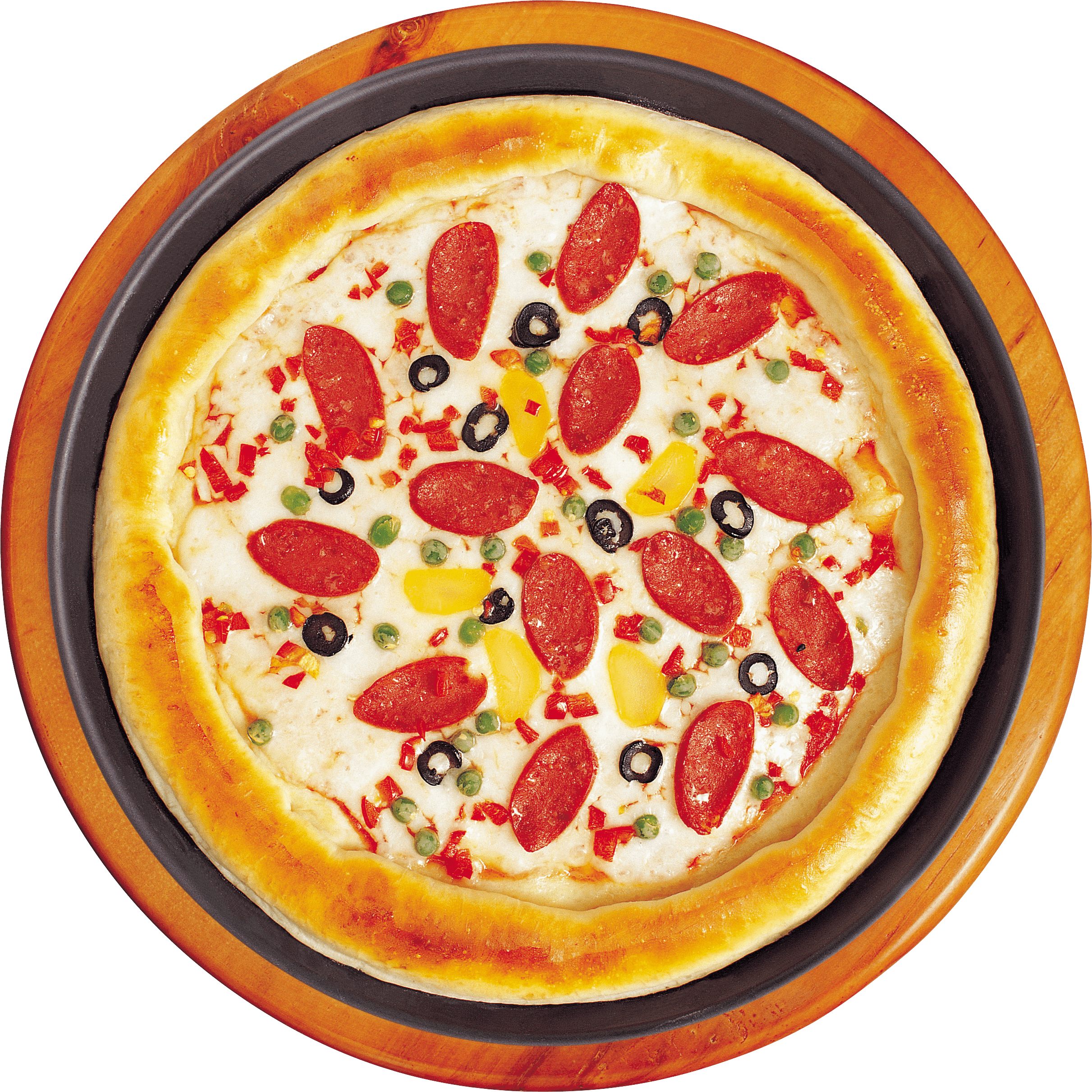 Pizza Png Image Transparent PNG Image