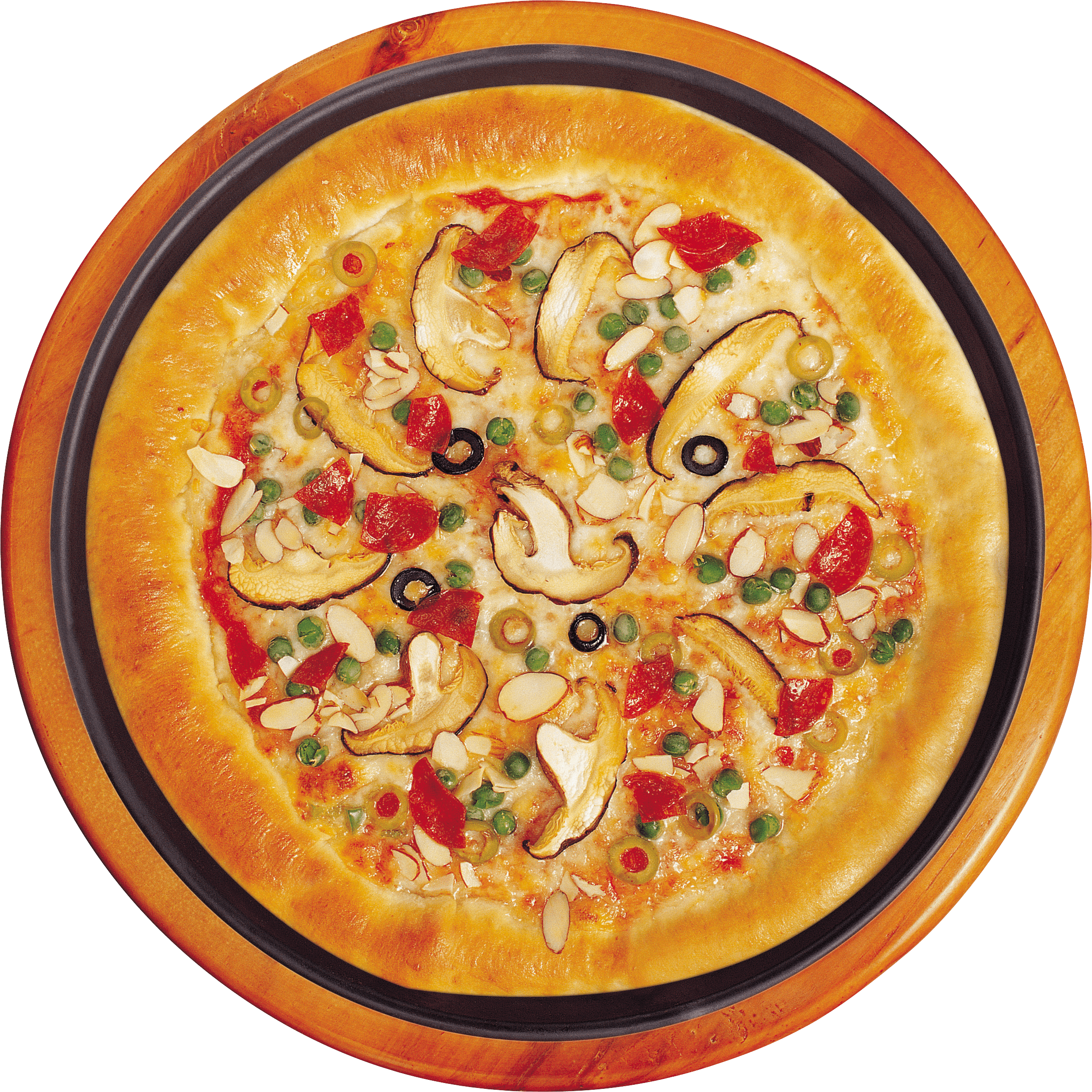 Pizza Png Image Transparent PNG Image