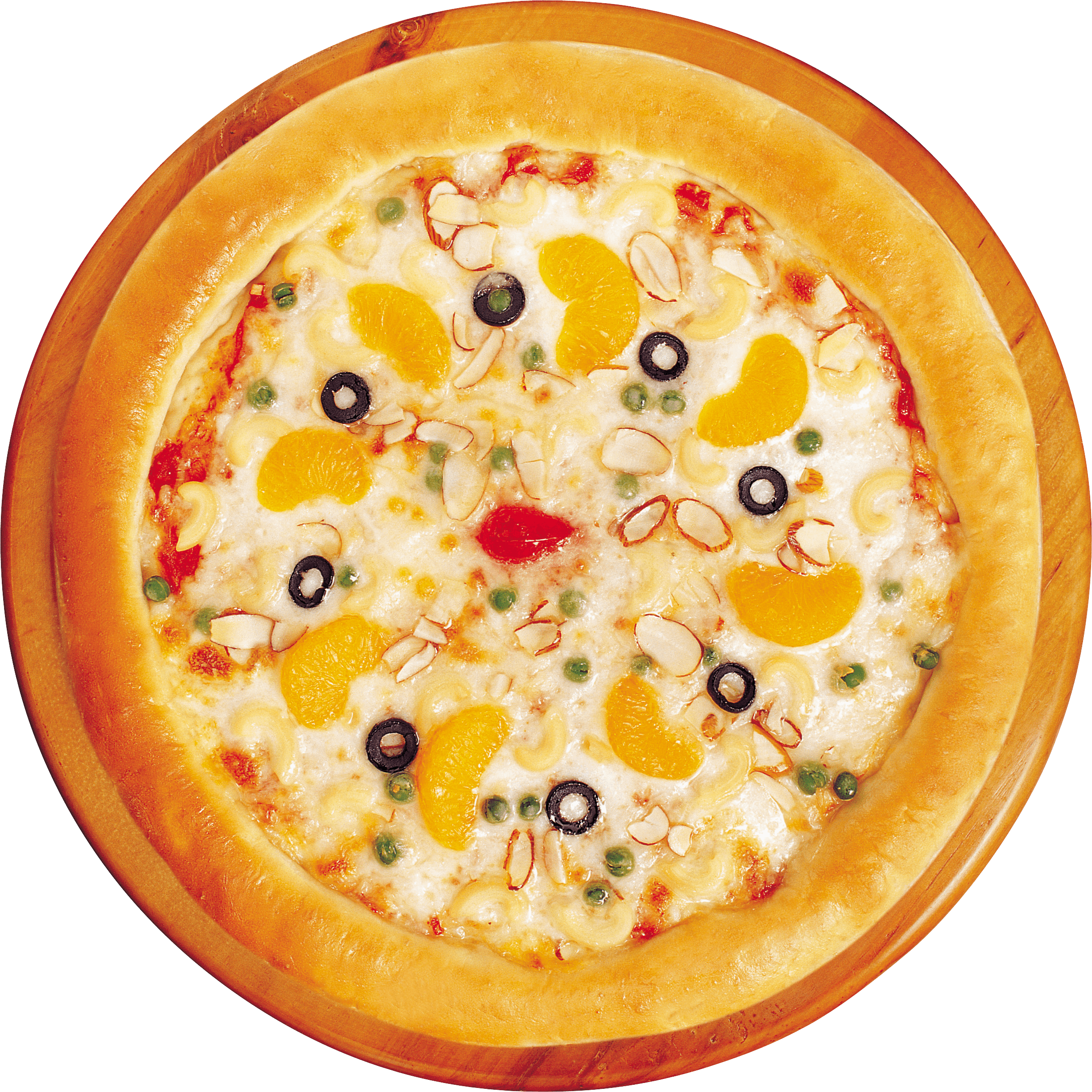 Pizza Png Image Transparent PNG Image