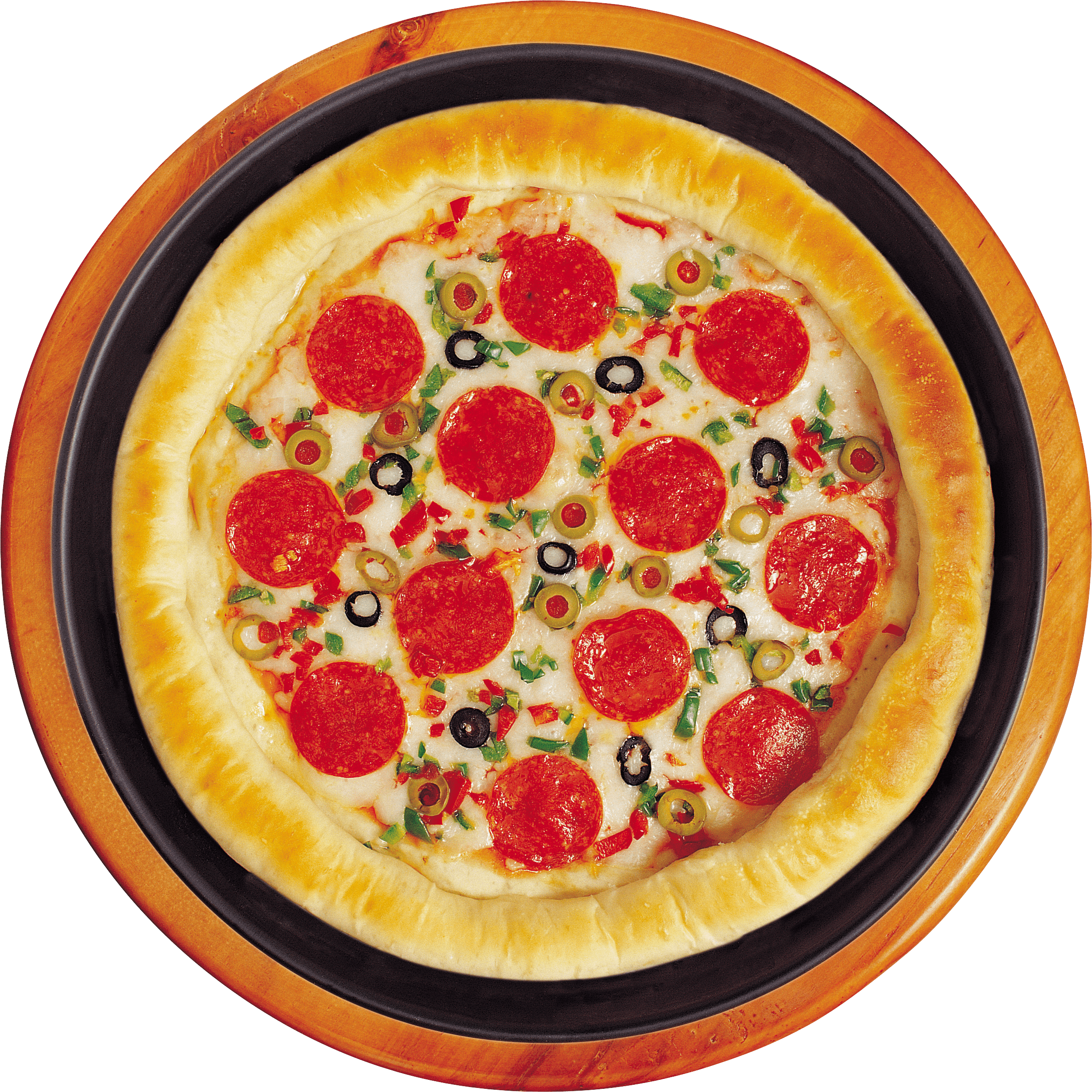 Pizza Png Image Transparent PNG Image