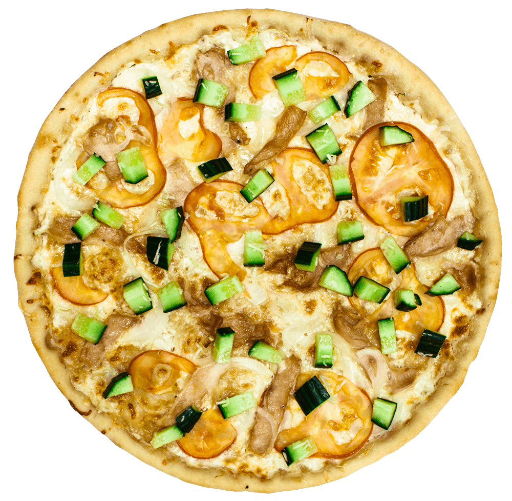 Pizza Png Image Transparent PNG Image