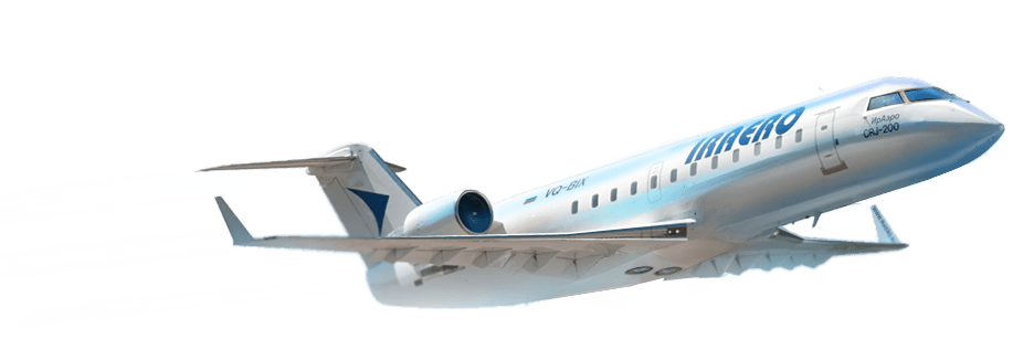 Plane Png Image Transparent PNG Image