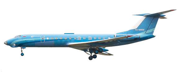 Plane Png Image Transparent PNG Image